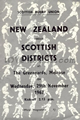 Scottish Districts v New Zealand 1967 rugby  Programme